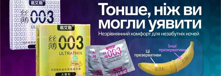 Muaisi
