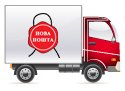 Доставка секс-игрушек новой почтой