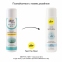 Лубрикант «Pjur Med Natural Glide», 100 мл 0