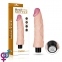 Реалістичний вібратор Real Softee Vibrator Flesh 8,3