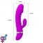 Вибратор Pretty Love Tracy Vibrator Purple (6603BI0535) 3