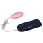 Виброяйцо Eleanora Cyber ​​Vibrating Egg Flesh (6603BI0003) 2
