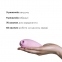Вакуумный стимулятор Adrien Lastic Revelation Pink, режим Boost (SO4867) 4