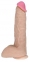 Фалоімітатор EGZO Ciberskin Passionate Lover (461020) 1