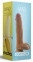 Фалоімітатор EGZO Ciberskin Passionate Lover (461020) 3
