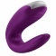 Смарт-вибратор для пар Satisfyer Double Fun (Violet) с пультом д/у 6