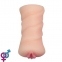 Мастурбатор X-Basic Pocket Pussy Flesh (6452LVTOY339) 2