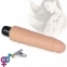 Реалістичний вібратор Reel Feel Vibrator Flesh 7,5