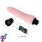 Вібратор The Realistic Cock Flesh, 18,5 см (6603BW0020) 2