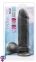 Фалоімітатор AU NATUREL BOLD MASSIVE 9INCH DILDO (T331229) 1