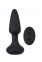 Анальная пробка с шариками вибро Smooth Anal Dilator Chisa (CH57132) 0