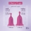 Менструальні чаші RIANNE S Femcare - Cherry Cup (SO4577) 4