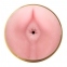 Мастурбатор Fleshlight Pink Butt STU (SO4571) 1