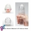 Мастурбатор Tenga Keith Haring EGG Street 0