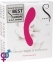 Вибратор The Mini Swan Wand 1