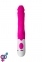 Вібратор rabbit Toyfa A-Toys Mist (661100761041) 1