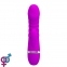 Вибратор Pretty Love Tracy Vibrator Purple (6603BI0535) 0