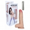Вибратор реалистичный ACHILLES-LOVECLONEX 7,5 (21-00009) 2