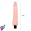 Вібратор The Realistic Cock Flesh, 25 см (6603BW0047) 3
