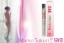 Духи із феромонами жіночі Aurora Mariko Sakuri SENSO (roll-on), 15 мл (A71036) 0