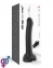 Кончающий фаллоимитатор Strap-On-Me Dildo Cum Black 1