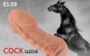 Насадка на пенис Kokos Extreme Sleeve ES-09 размер M (K45140) 2