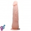 Вібратор Vibrating Cock Flesh (6603BW0295) 1