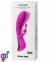 Вибратор Adrien Lastic Trigger 2