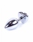 Анальна пробка Plug-Jewellery Silver Heart PLUG-Light Blue (BS6400049) 1