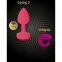 Анальная пробка с вибрацией S Gplug Gvibe, силиконовая, розовая, 8.2 х 3 см (FT10813) 1