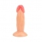 Анальна пробка Hi-Basic Mini Anal Start Chisа (CH73887) 1