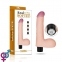 Реалістичний вібратор Reel Softee Vibrator with balls Flesh 8,0