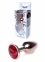 Анальна пробка S з червоним каменем Boss of toys Jewellery (BS64109) 0
