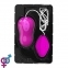 Виброяйцо Pretty Love Avery Vibrating Egg Pink (6603BI0213) 4