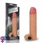 Насадка на член Vibrating Nature Extender Add 2