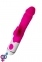 Вібратор rabbit Toyfa A-Toys Mist (661100761041) 2