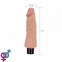 Реалістичний вібратор Reel Softee Vibrator Flesh 7