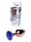 Анальна пробка Plug-Jewellery Red Gold PLUG- Dark Blue (BS64114) 0