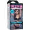 Мастурбатор вагина Girls Of Soc Media Iryna Pussy (DJ16281) 0