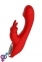 Вибромассажер кролик RED REVOLUTION ARTEMIS (DT21625) 2