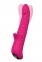 Подвійний вібратор Dream Toys VIBES OF LOVE HONEY BEAR MAGENTA (DT21384) 0