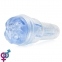 Мастурбатор Fleshlight Turbo Blue Ice Thrust 4