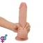 Фалоімітатор з мошонкою Skinlike Soft Dong 7,5