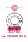 Ерекційне віброкільце PLAY WITH ME AROUSER VIBRATING C-RING PINK (T331766) 3