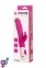 Вібратор rabbit Toyfa A-Toys Mist (661100761041) 4