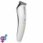 Тример для інтимних зон Bathmate Trimmer 7