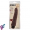 Вибратор T-skin ReaL Flirtation Brown (CH02384) 1