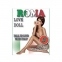 Лялька надувна Boss Series Roma (BS2600010) 2