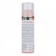 Олія для масажу їстівна з ароматом та смаком полуниці,100 мл Exotiq Massage Oil Sweet Strawberry (4000070) 2