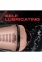 Мастурбатор вагина Blush M FOR MEN SOFT AND WET STROKER VANILLA (T331547) 2